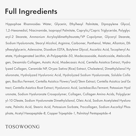 Tosowoong Hyaluronic Acid 9 Cream, Vitamin B5